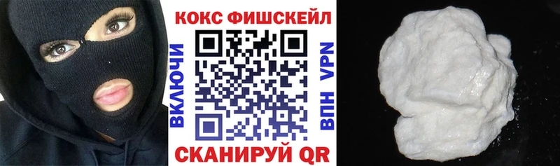 гидра ONION  Плавск  COCAIN Перу 