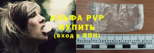 каннабис Володарск