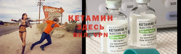 кокаин перу Волоколамск