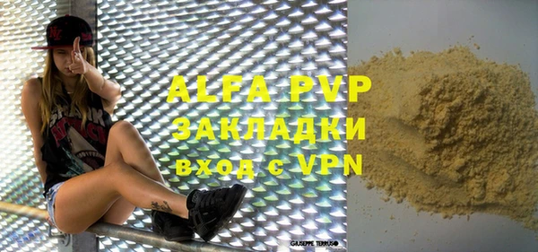 гидра Верхнеуральск