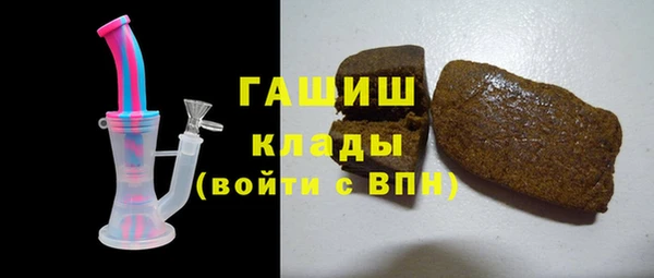 прущий лед Верея