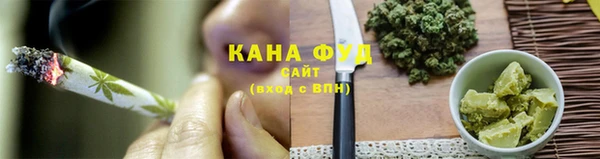прущий лед Верея