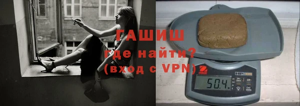 гидра Верхнеуральск