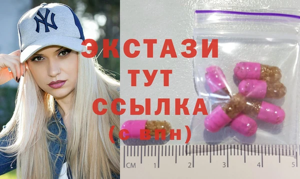 каннабис Володарск