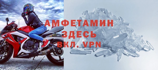 кокаин перу Волоколамск