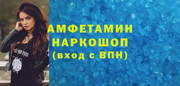 гидра Верхнеуральск