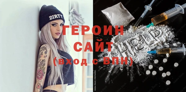 каннабис Володарск