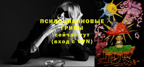 каннабис Володарск