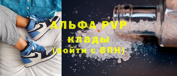 кокаин перу Волоколамск