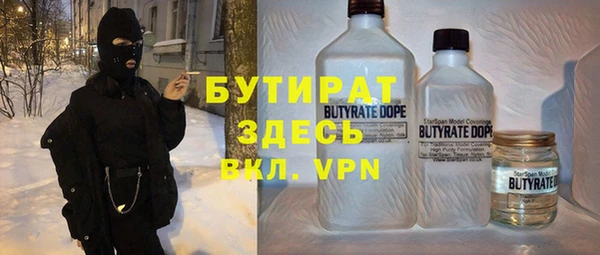 кокаин перу Волоколамск