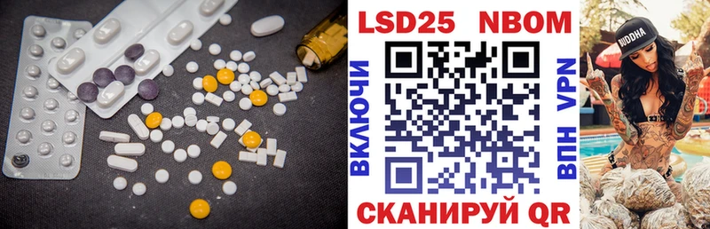 цены   ссылка на мегу сайт  ЛСД экстази ecstasy  Плавск 