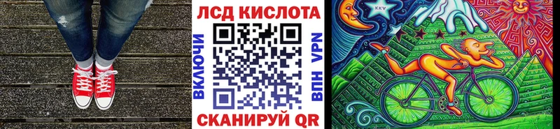 Марки N-bome 1500мкг  Плавск 